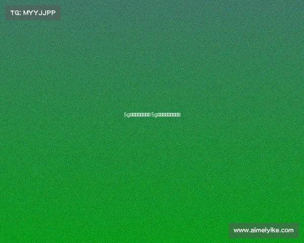 5g电子竞技发展趋势 5g电竞游戏手机排行榜 5g电子竞技发展趋势 5g电竞游戏手机排行榜