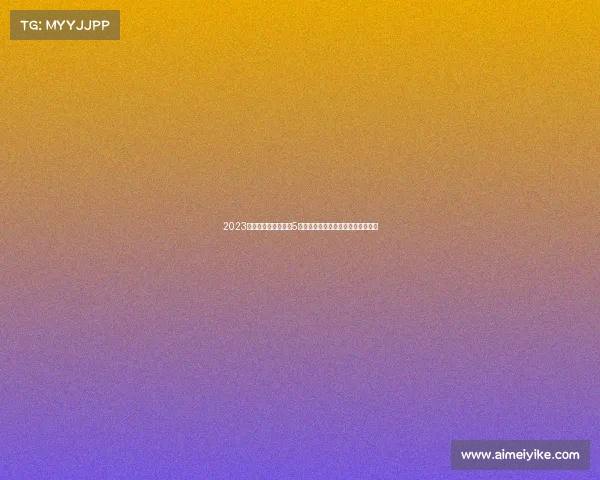 2023年中国电竞用户逼近5亿大关,稳坐全球最大电竞市场宝座 2023年中国电竞用户逼近5亿大关,稳坐全球最大电竞市场宝座