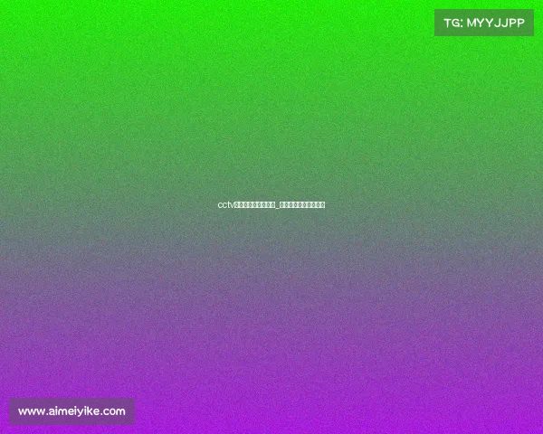 cctv《电子竞技在中国》_电子竞技在中国第六集