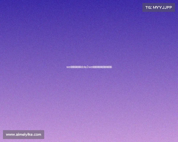 we电子竞技俱乐部dota2we电子竞技俱乐部西安具体位置 we电子竞技俱乐部dota2we电子竞技俱乐部西安具体位置