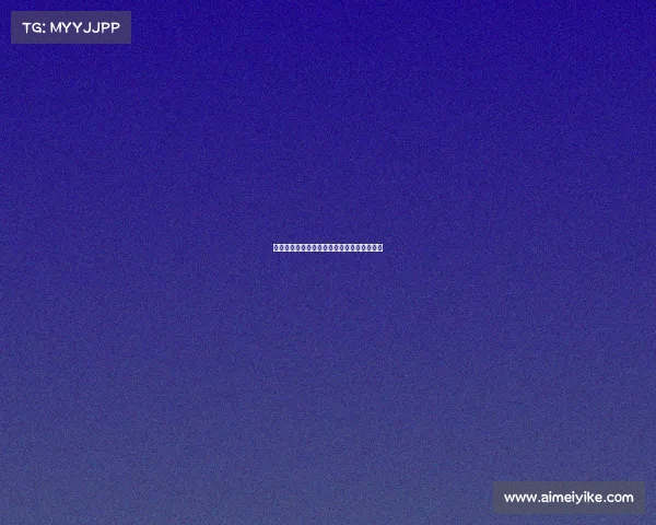 《南海明珠再掀风云:三沙电竞浪潮正澎湃》 《南海明珠再掀风云:三沙电竞浪潮正澎湃》