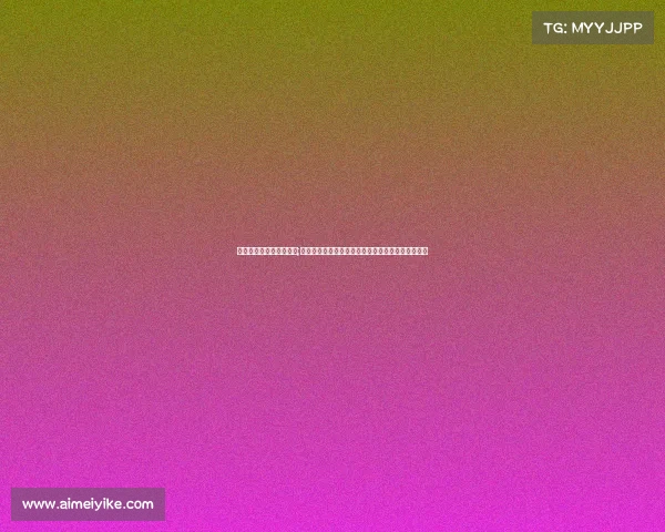 八个电竞项目入选亚运会;八大电竞项目强势登陆亚运会,角逐数字体育新荣耀 八个电竞项目入选亚运会;八大电竞项目强势登陆亚运会,角逐数字体育新荣耀