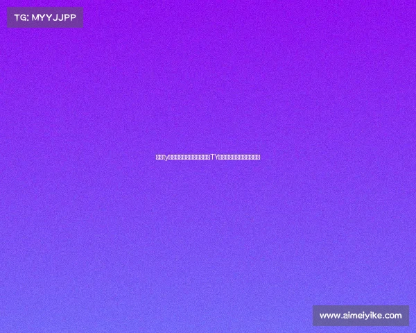 北京ty电子竞技俱乐部的老板北京TY电竞俱乐部老板的制胜法则