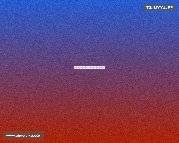 安顺市电子竞技协会 安顺市电子竞技协会官网