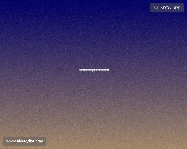 延寿电子竞技价钱表;延寿电竞设备价位指南