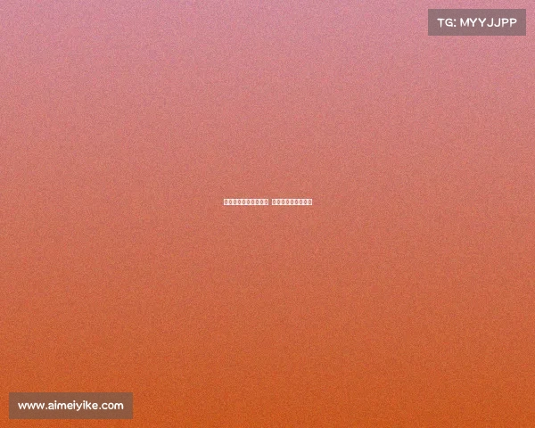 《解锁电竞圈内部密令 绝密档案限时载入》