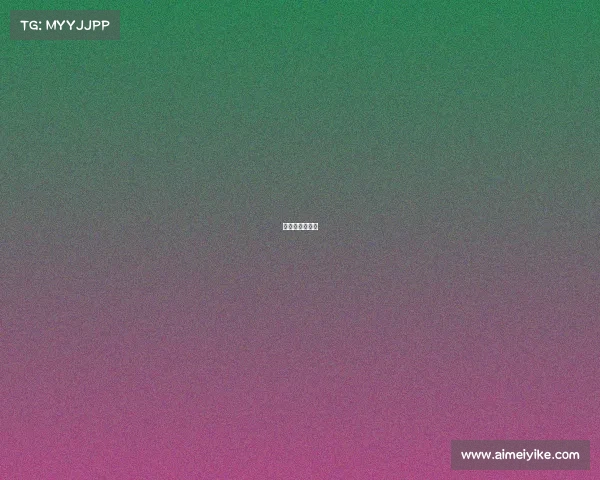 厂长电竞直播间